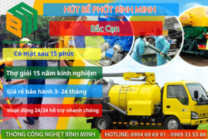 Hút bể phốt tại Bắc Kạn  Giá 5O.OOOđ Có Mặt Sau 10 Phút