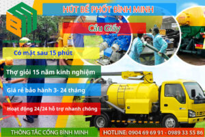 Hút bể phốt tại Cầu Giấy giá rẻ 60k BH 5 năm