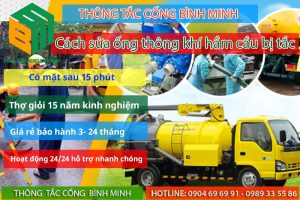 Cách xử lý ống thoát nước hầm cầu bị tắc hiệu quả