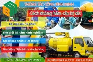Một Số Cách Thông Hầm Cầu Bị Tắc Hiệu Quả