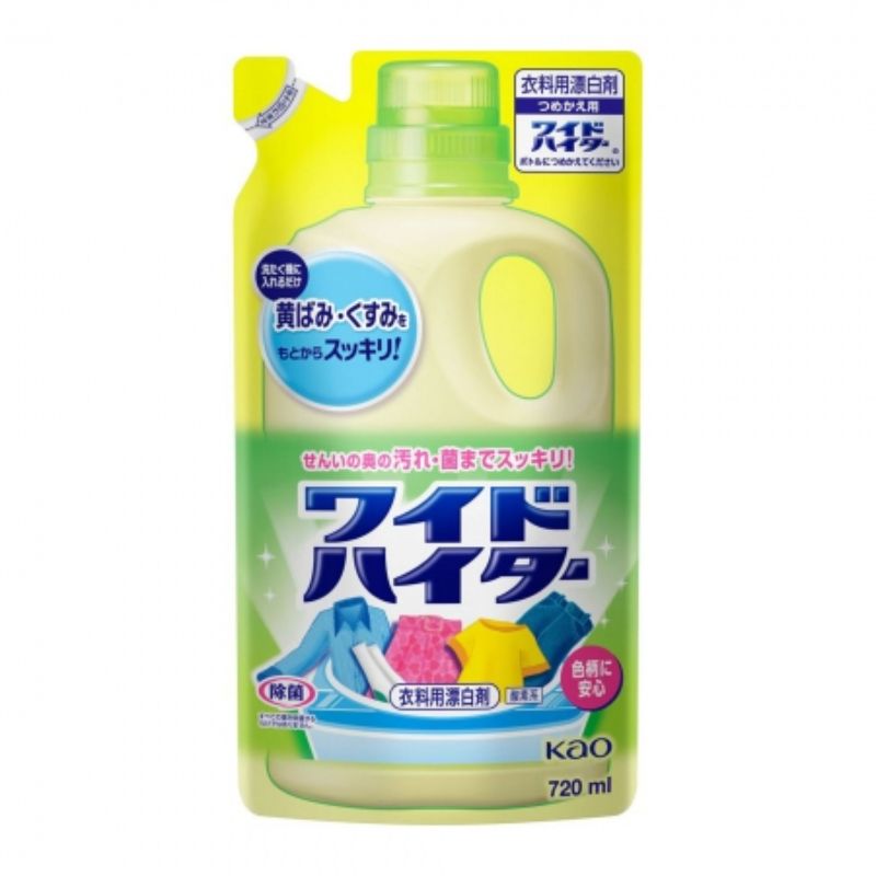 Nước tẩy Wide Haiter Kao
